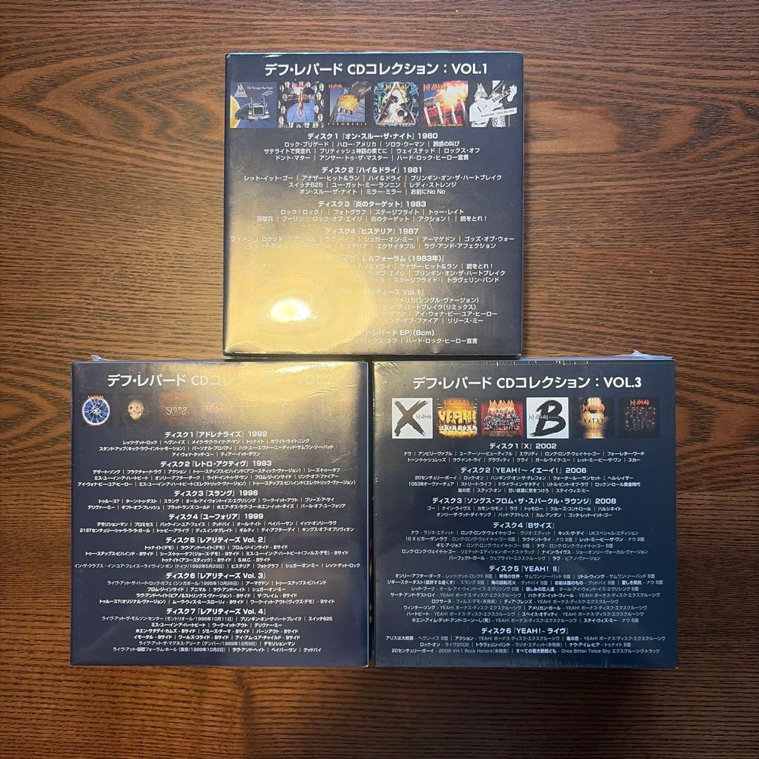 DEF LEPPARD デフ・レパード CDコレクション　全品 未開封