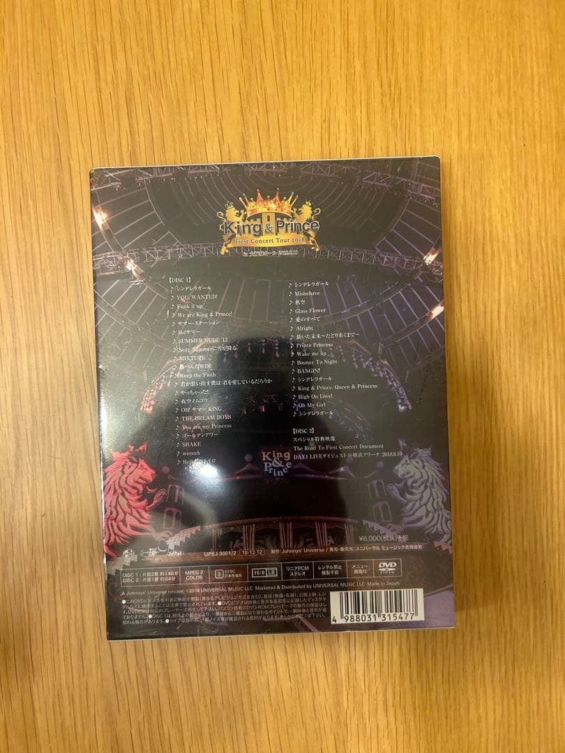 ミュージック King & Prince First Concert Tour 2019DVD