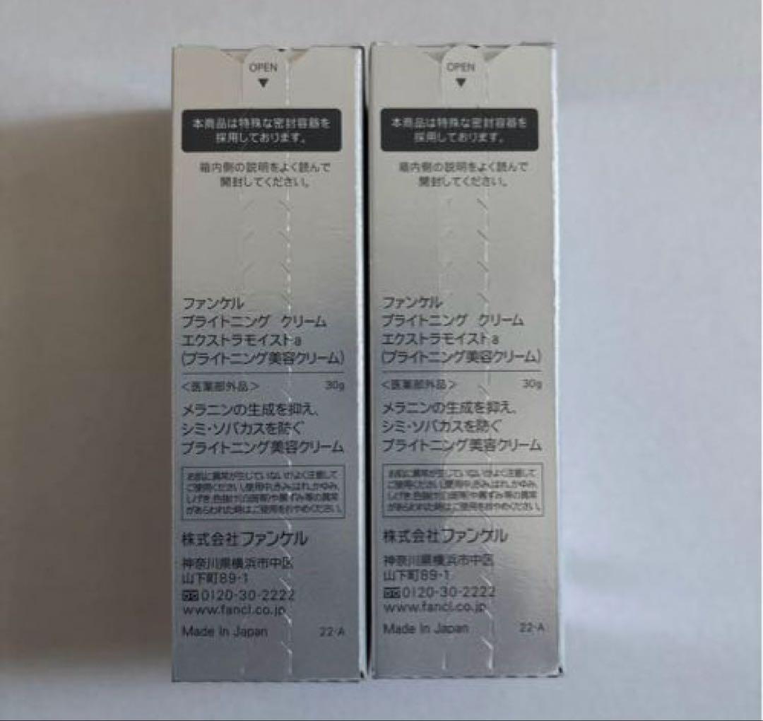 コメント対応中です