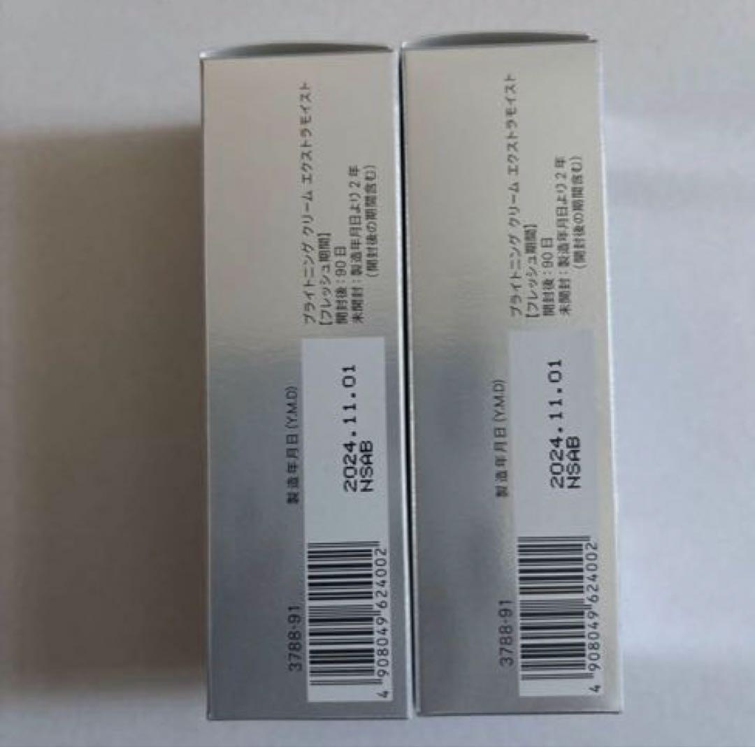 コメント対応中です