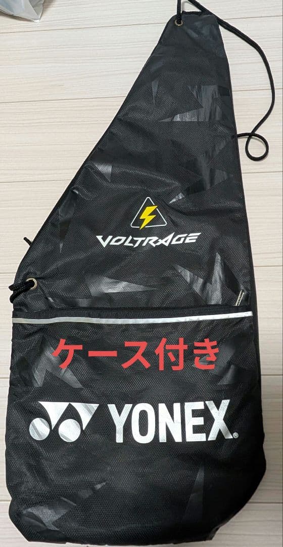 ★美品★　YONEX ボルトレイジ5VS/ UL1 ソフトテニス ラケット