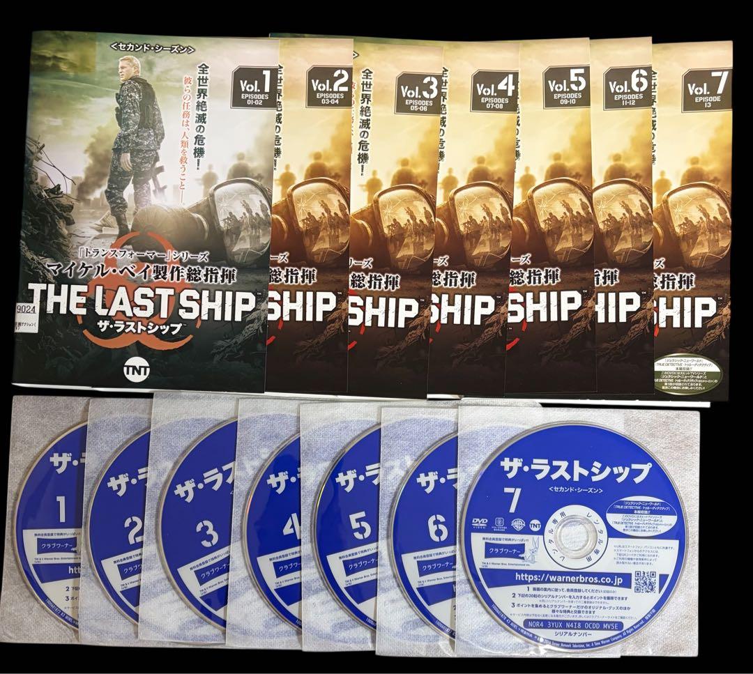 【海外ドラマ/DVD】ザ・ラストシップ 1season〜ファイナル 全29巻