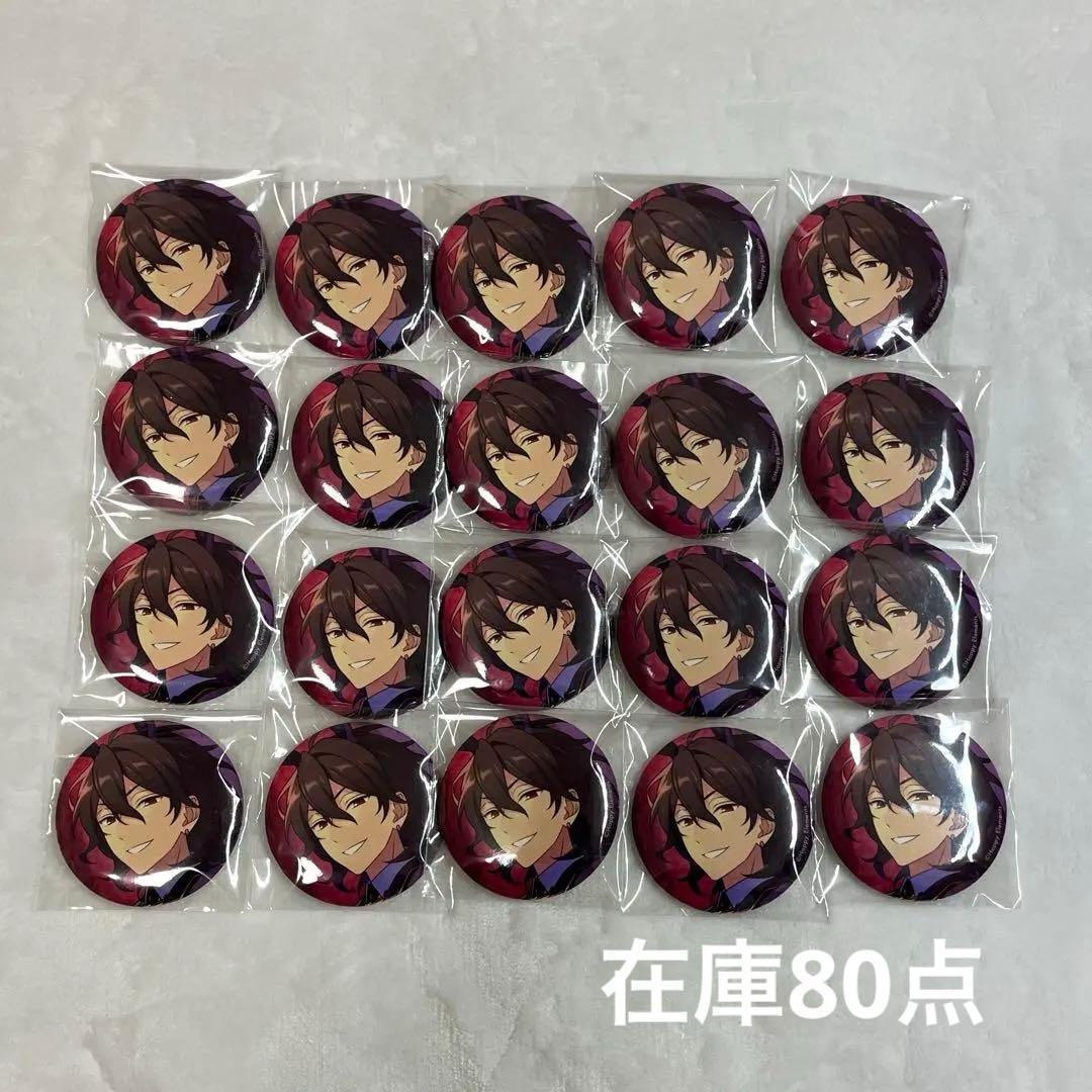 あんスタ 朔間零 テーマ缶バッジ