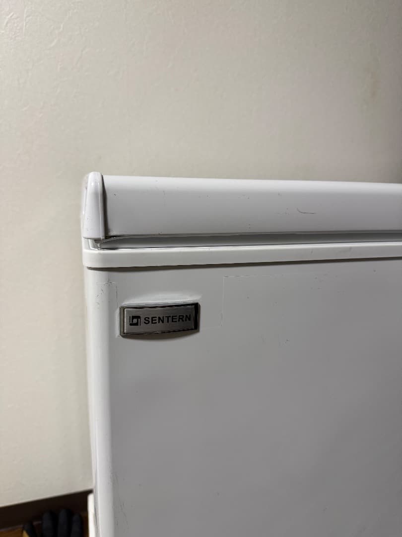 冷凍庫 (Freezer Box)