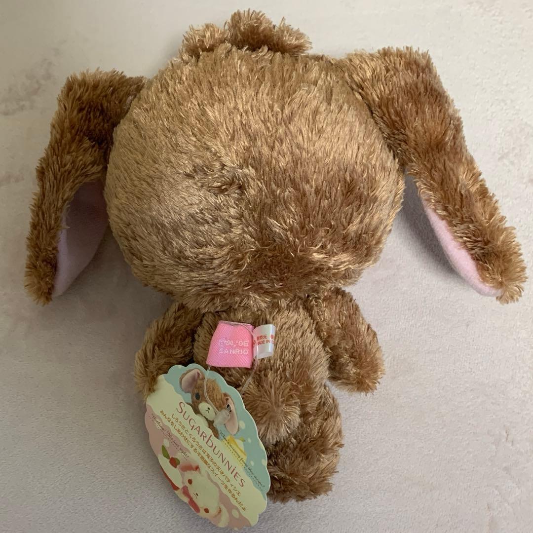 (17日迄限定値下げ)シュガーバニーズ　ぬいぐるみタグ付き 2005年製