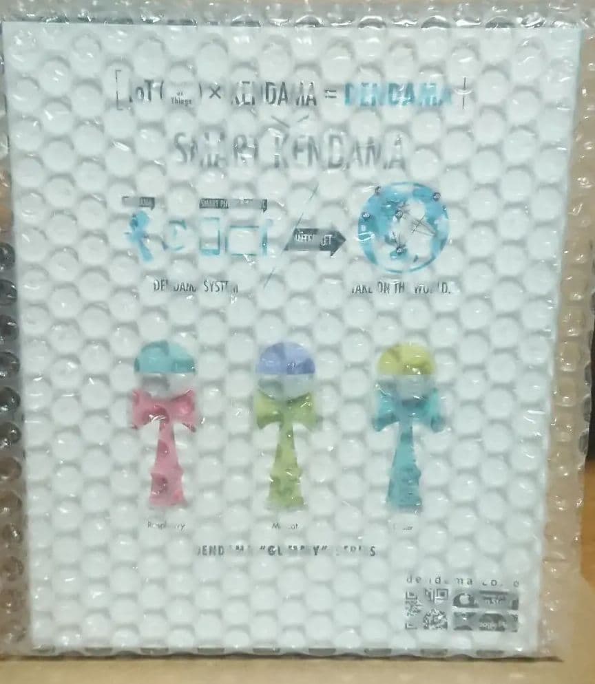 DENDAMA SAO EDITION 電玉 ソード・アート・オンライン