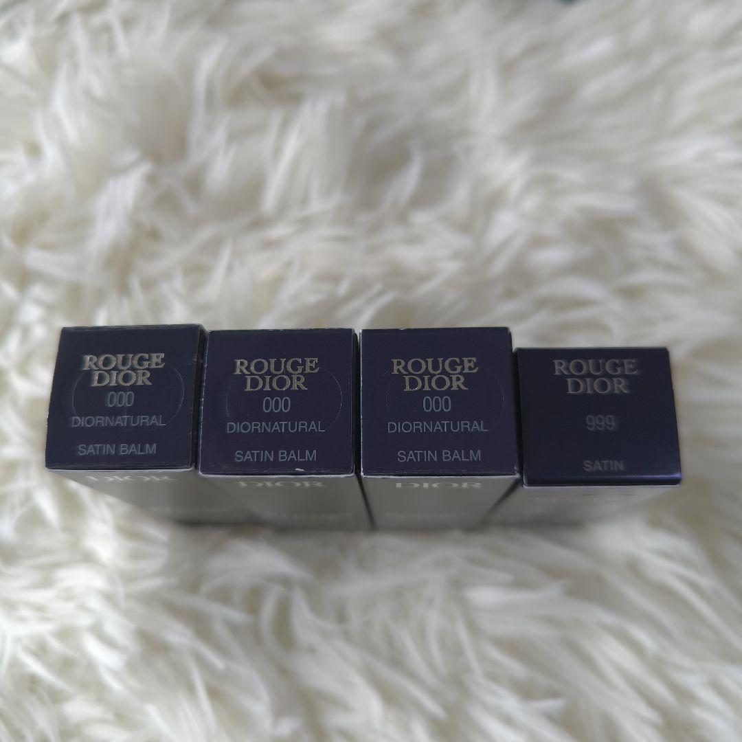 Dior Rouge Dior 000×3、 999S×1（4本セット）