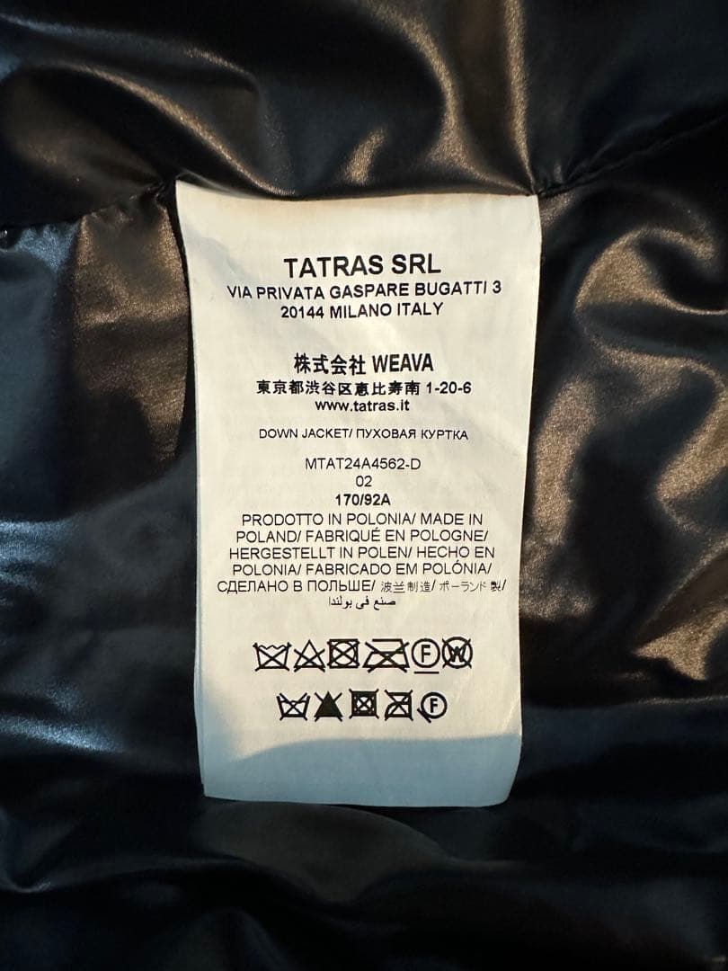 超美品！TATRAS タトラスBELBO ベルボ ダウンジャケット02