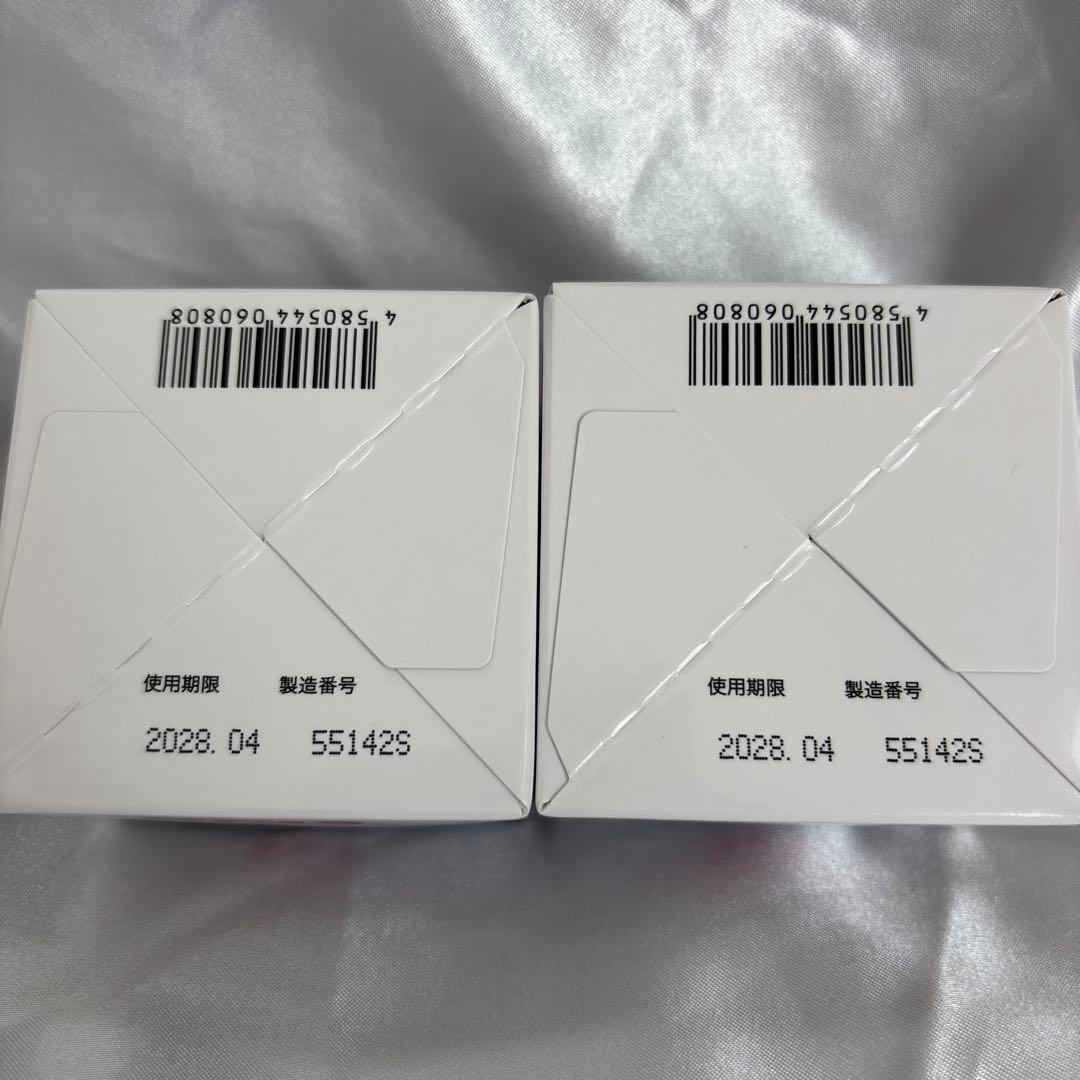 キミエ リンクルホワイトクリーム 50g 2個セット