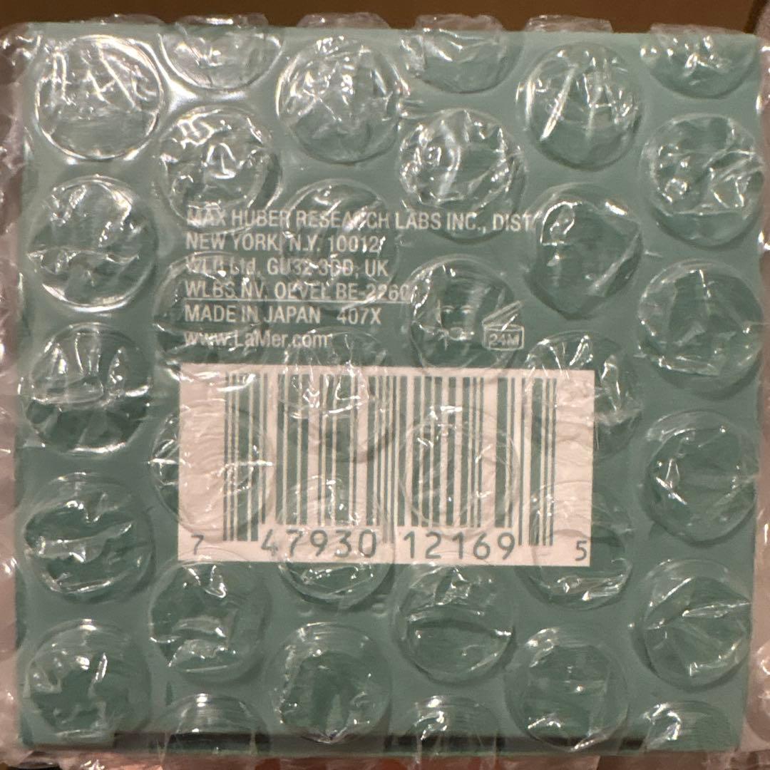 LA MER ローション 150ml 日本製