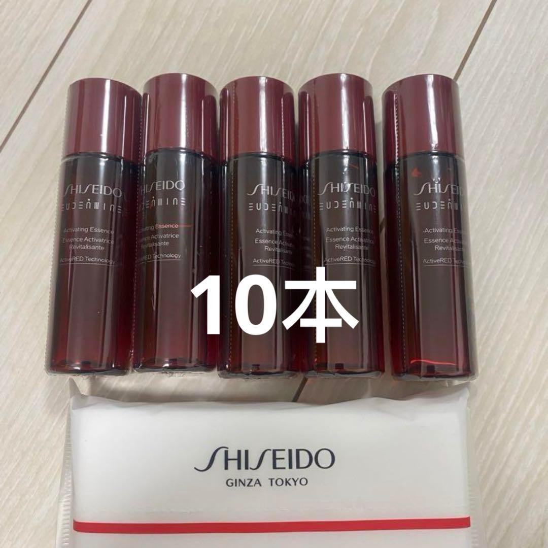 資生堂オイデルミン エッセンスローション 30ml×10本