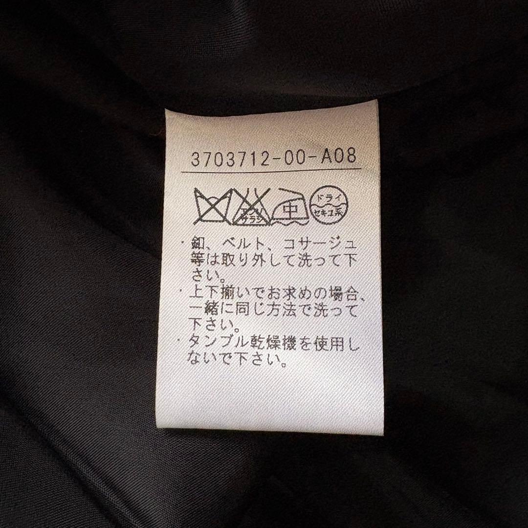 東京ソワール ワンピースセットアップ上下13礼服ブラックフォーマルスーツ 美品