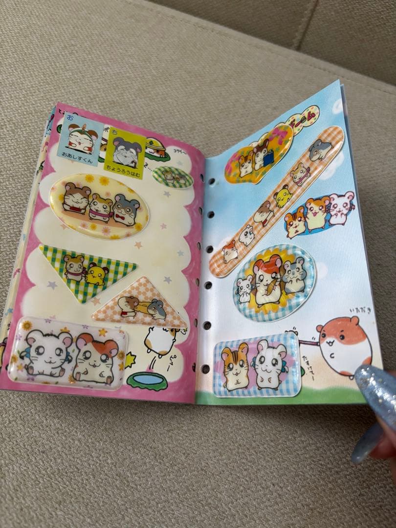 平成レトロ　ハムスター　シールブック　シール帳　当時品