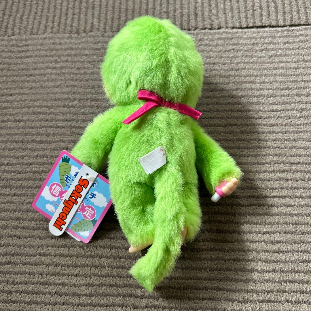 信州限定　わさび　モンチッチ