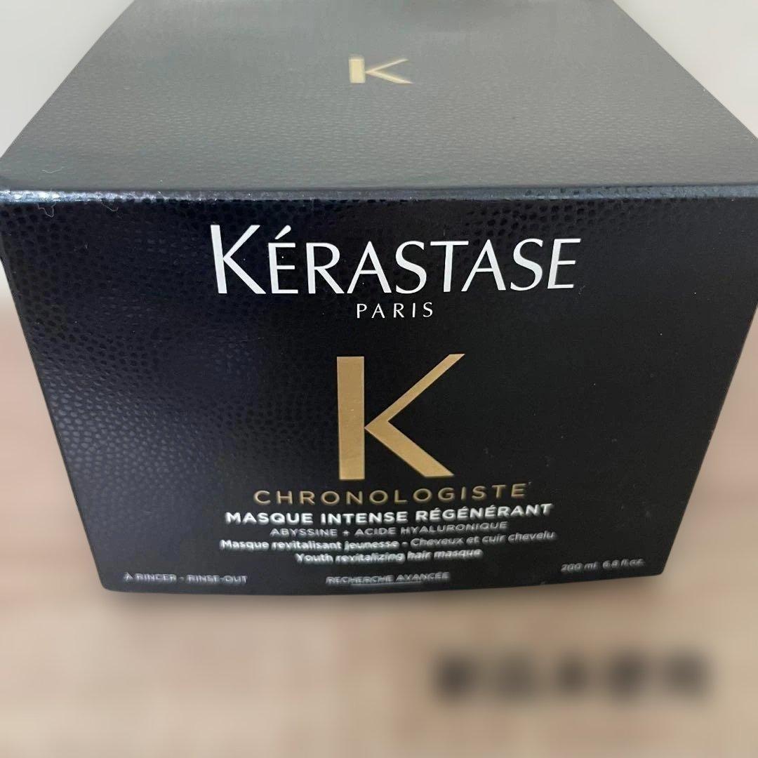 Kérastase Chronologiste マスク 200ml