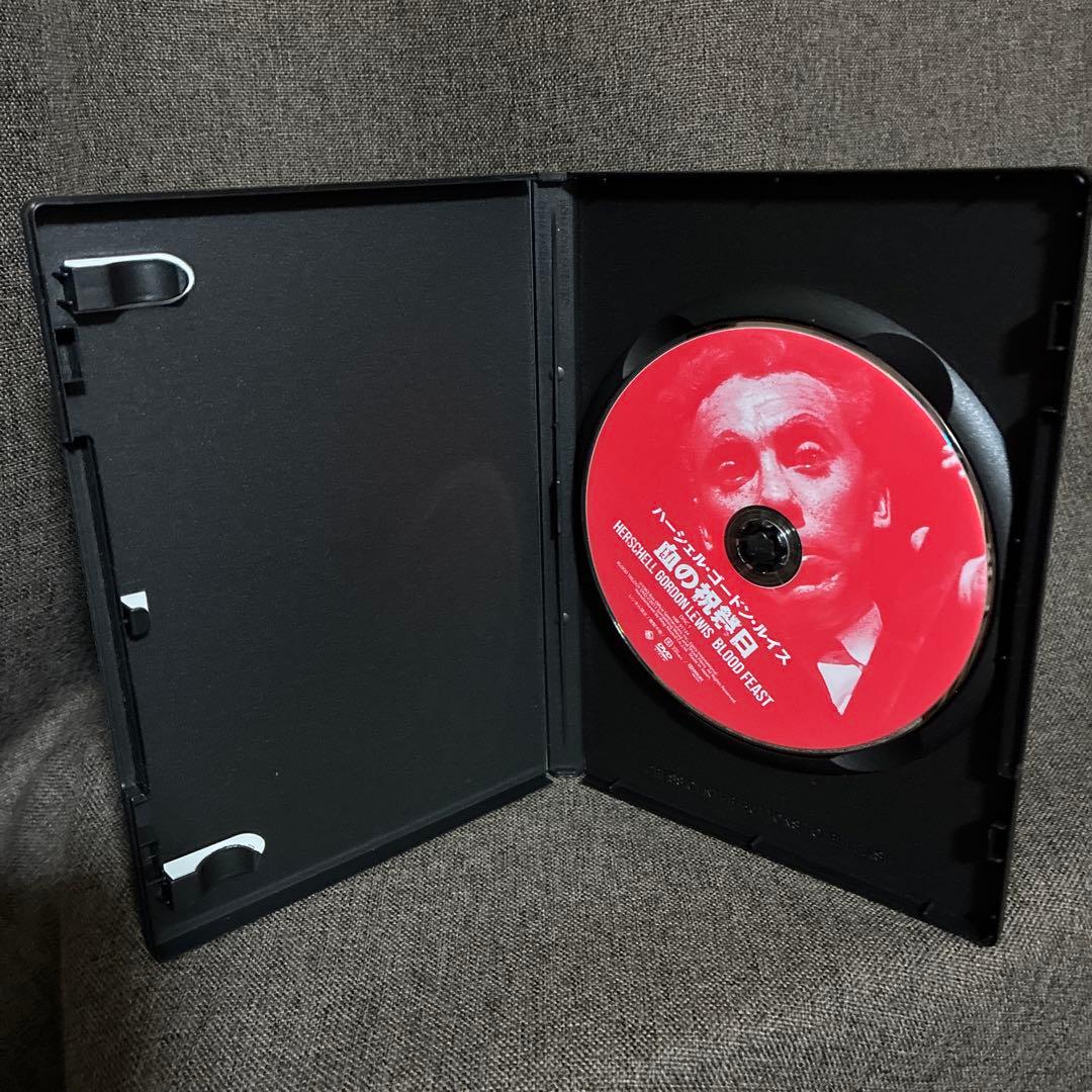 【廃盤】『ハーシェル・ゴードン・ルイス関連6作品セット』(DVD)【セル版】