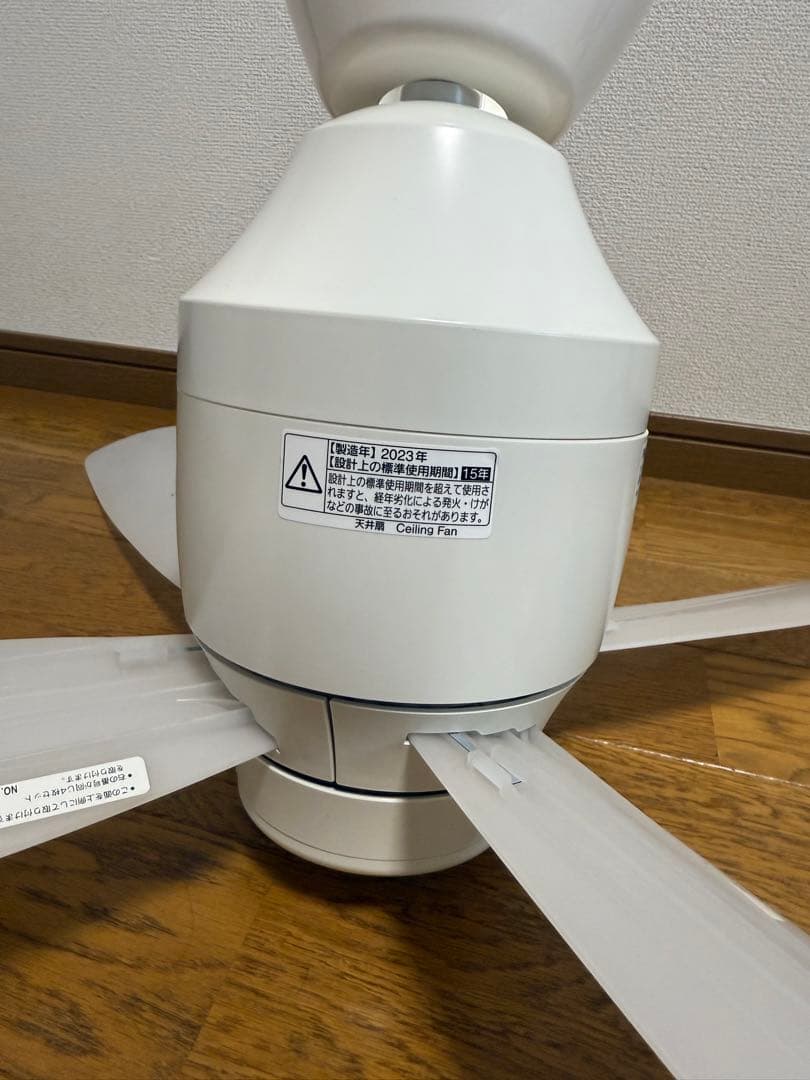 Panasonic シーリングファン XS7530（SP7075）ホワイト