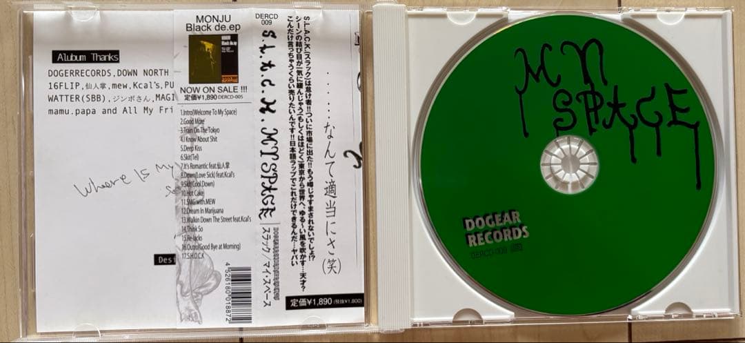 【帯付き美品】MY SPACE S.L.A.C.K.