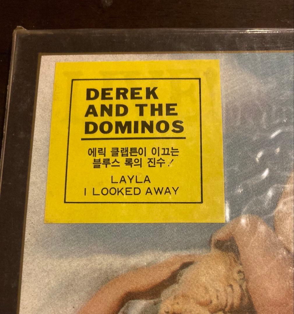 ◾極美盤◾️激レア曲順違いレイラ!!◾️DEREK AND THE DOMINOS