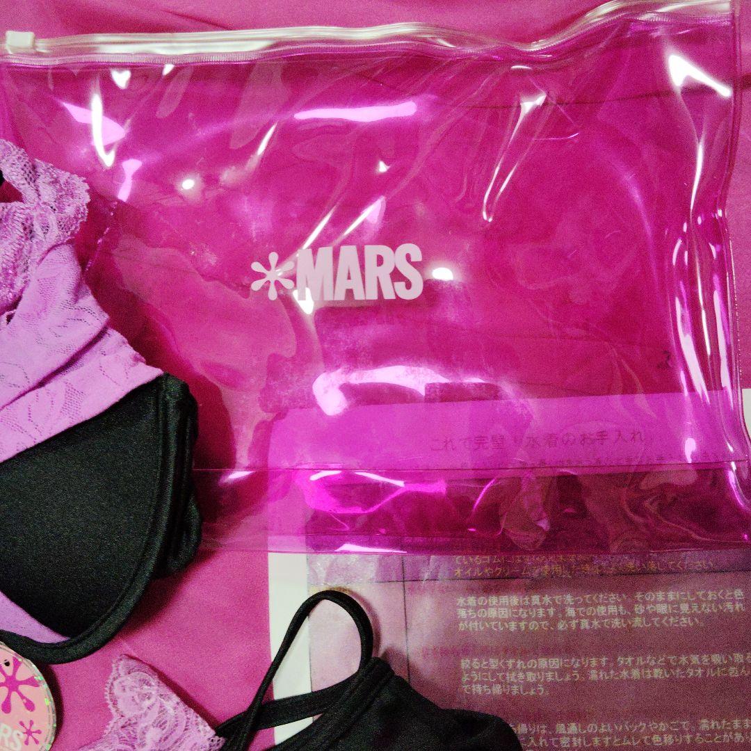 【MA＊RS】新品未使用 MARS マーズ ビキニ 上下 水着