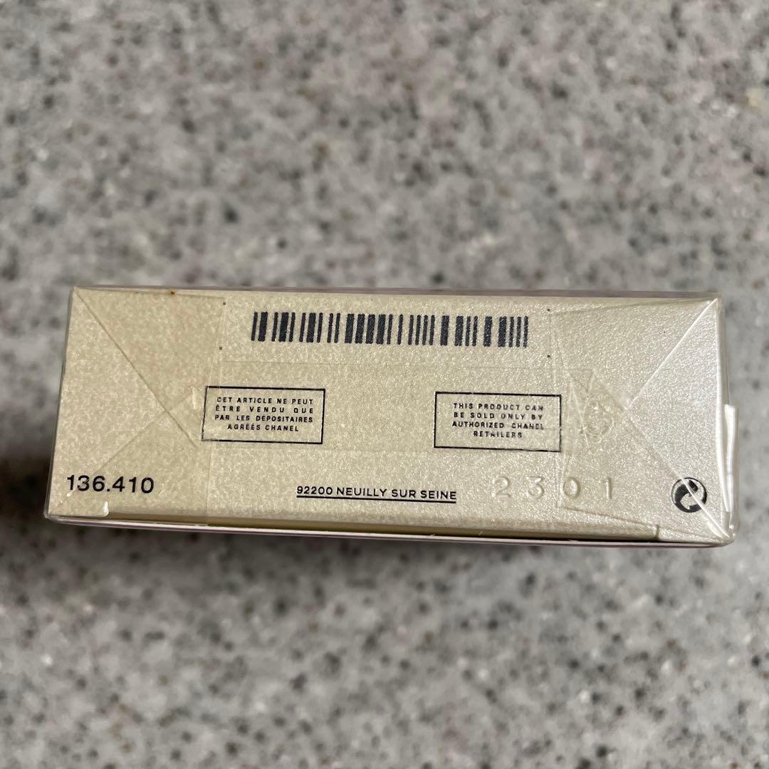 CHANEL チャンス オー フレッシュ オードゥトワレット（ヴァポリザター）