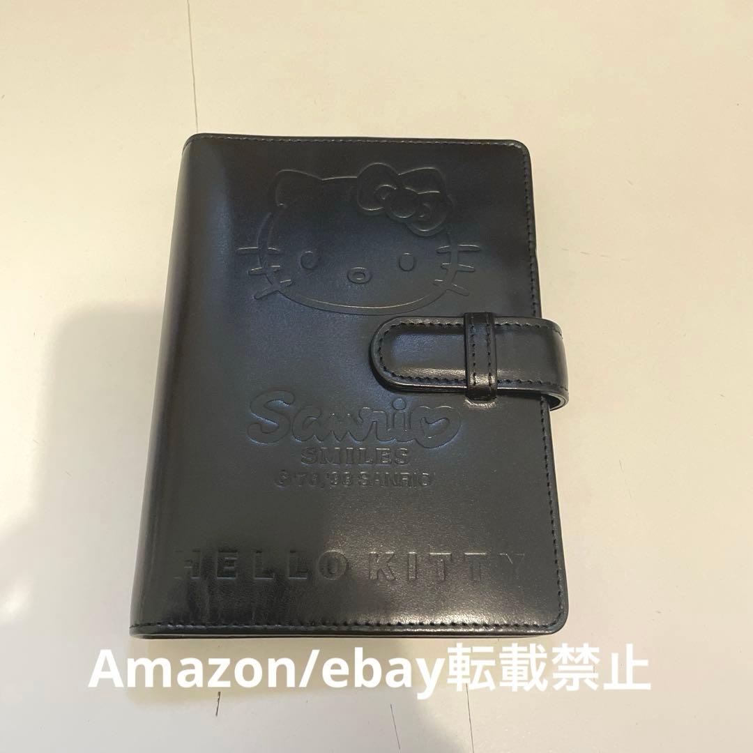【正規品】当時品 1999年 平成 サンリオ ハローキティ 本革手帳