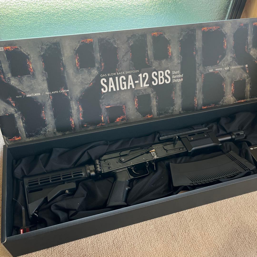 東京マルイSAIGA-12 SBS 動作確認済