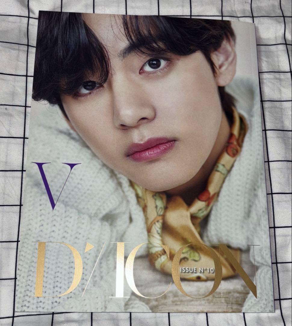 K-POP・アジア BTS V D'ICON ISSUE #10