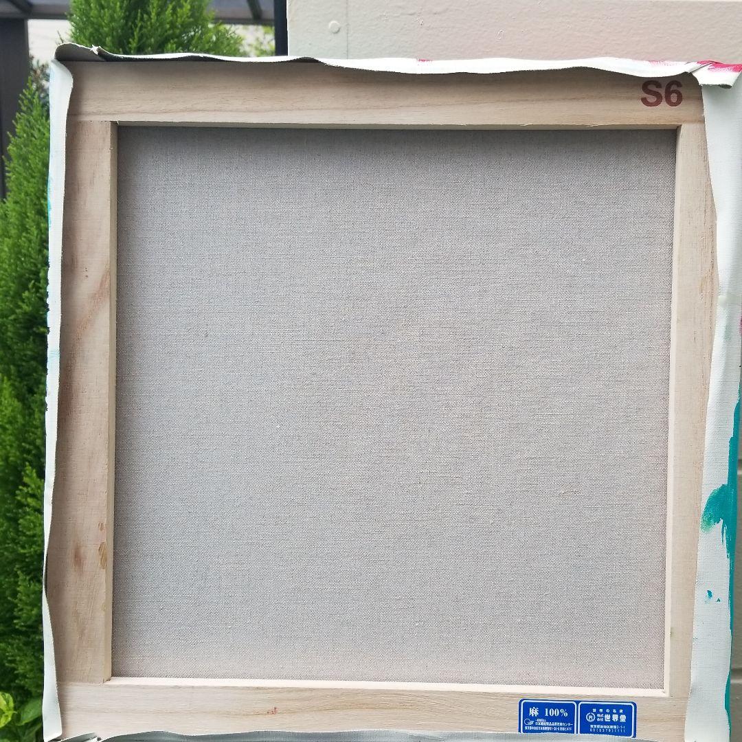 油絵　あらんぼん　小さな植物の中心部の世界　ボタニカルアート　ポップアート