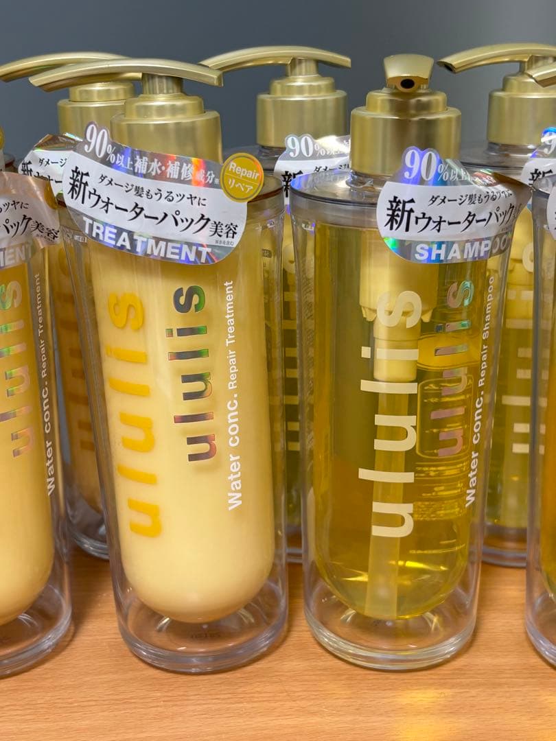 ululis ウルリス ウォーターコンクリペア シャンプー&トリートメント10本