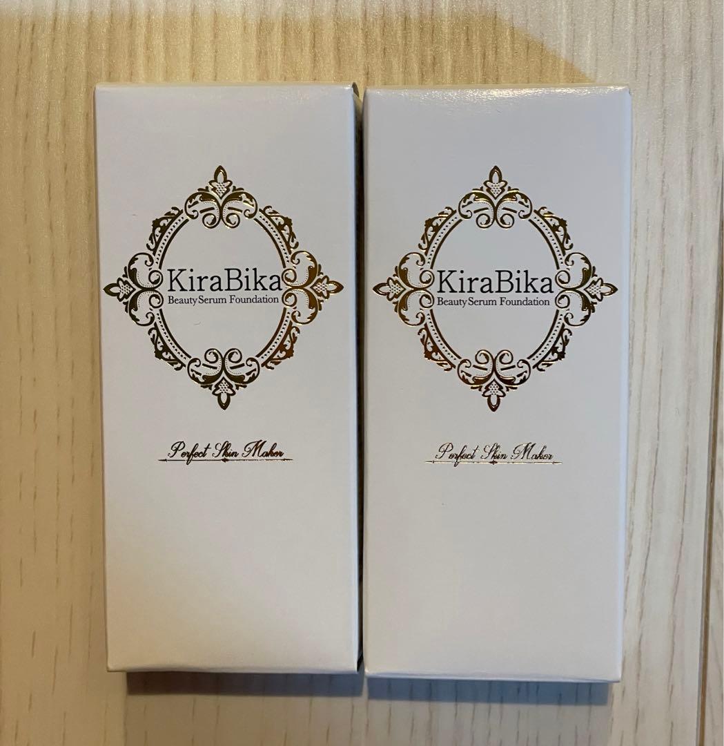 【新品】きらびか　美容液ファンデーションS ライトオークル　薬用クリーム