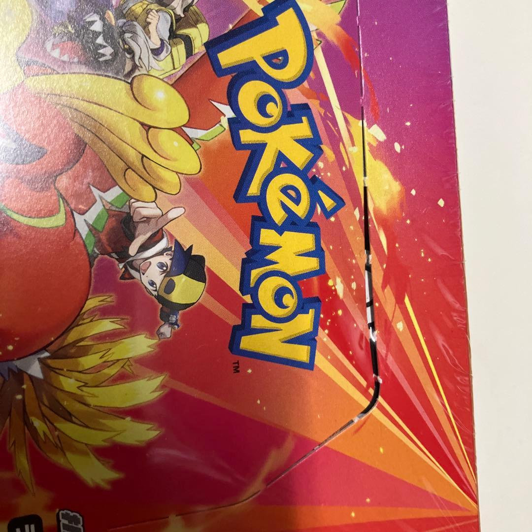 いちななまとめ品