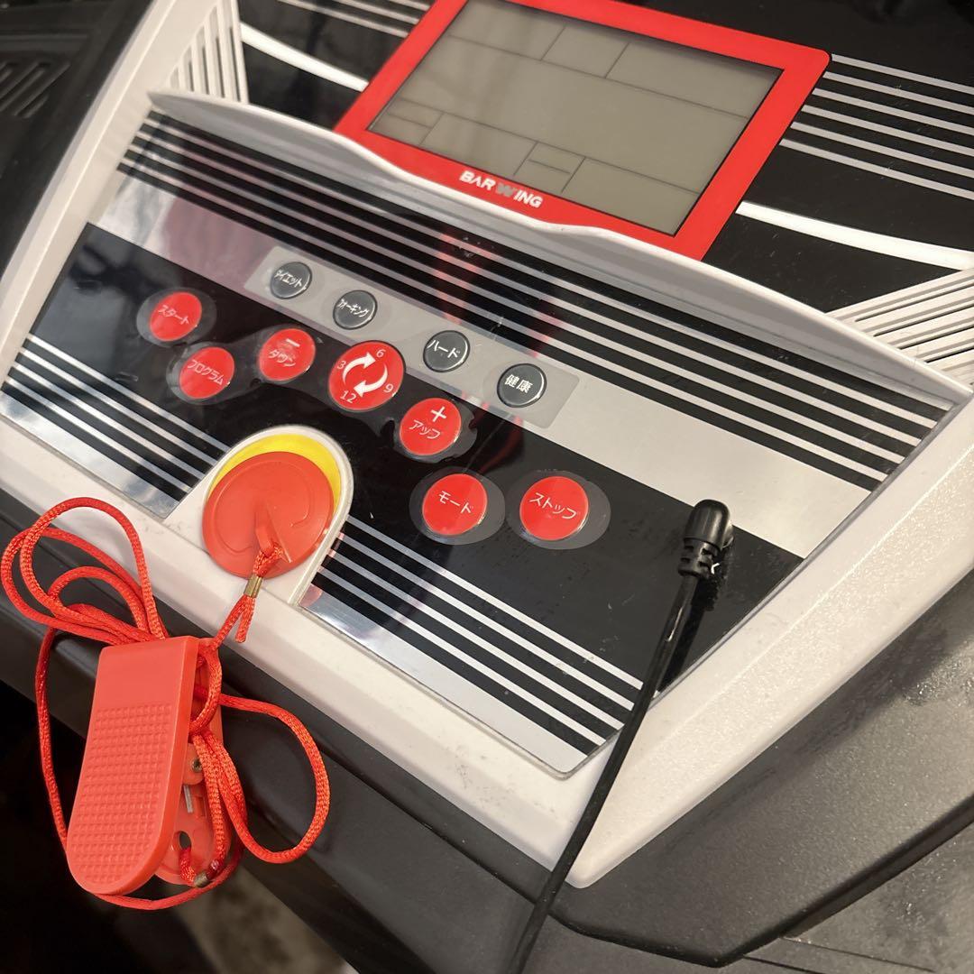 BARWING ルームランナー　ドリンクホルダー　ランニングマシン　動作確認済み