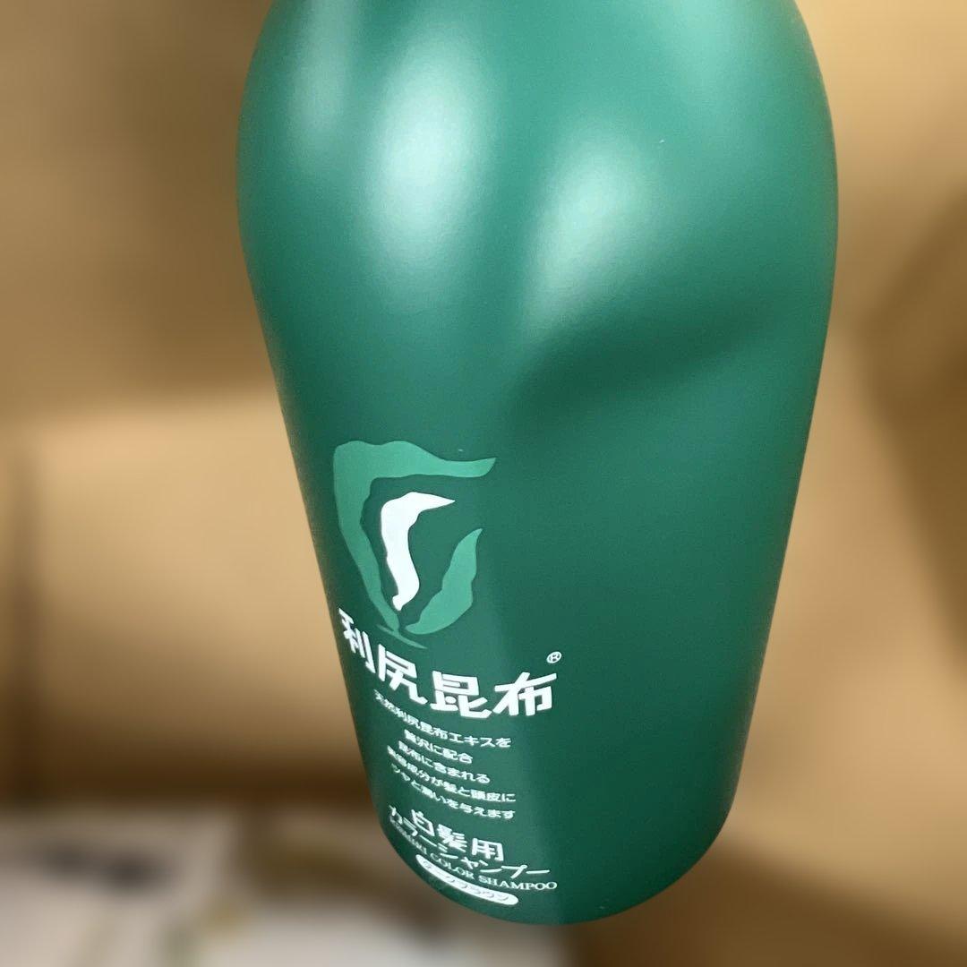 1点限り262 Sastty利尻カラーシャンプー ブラシセット ダークブラウン