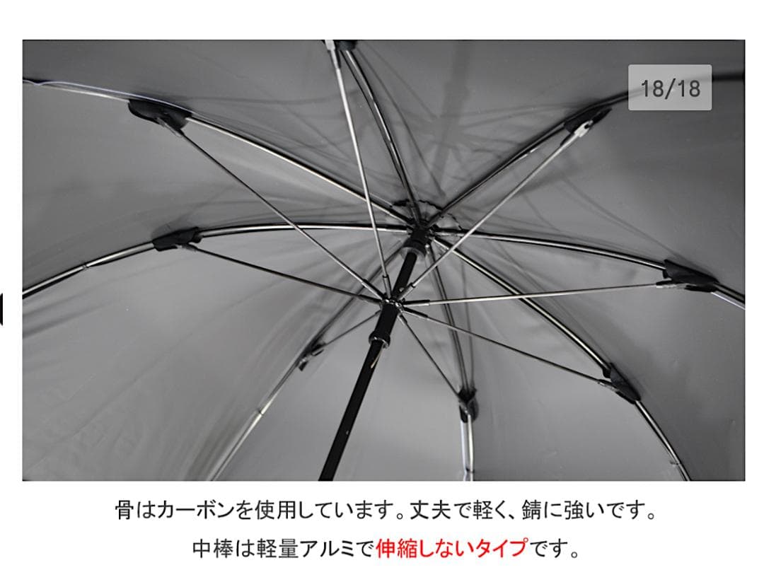 サンバリア100 SUNBARRIER100 フリルS　日傘