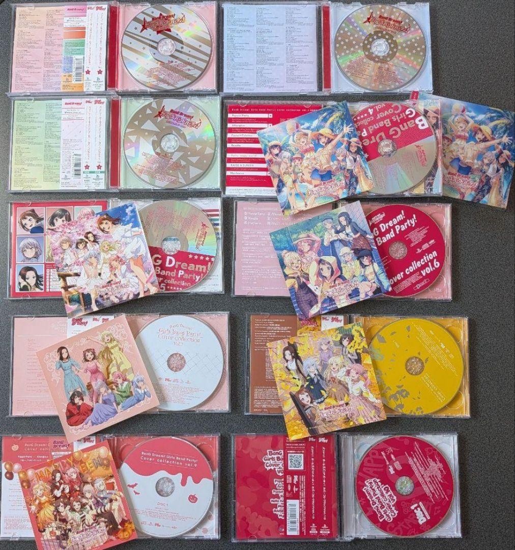 かおページ CD16枚