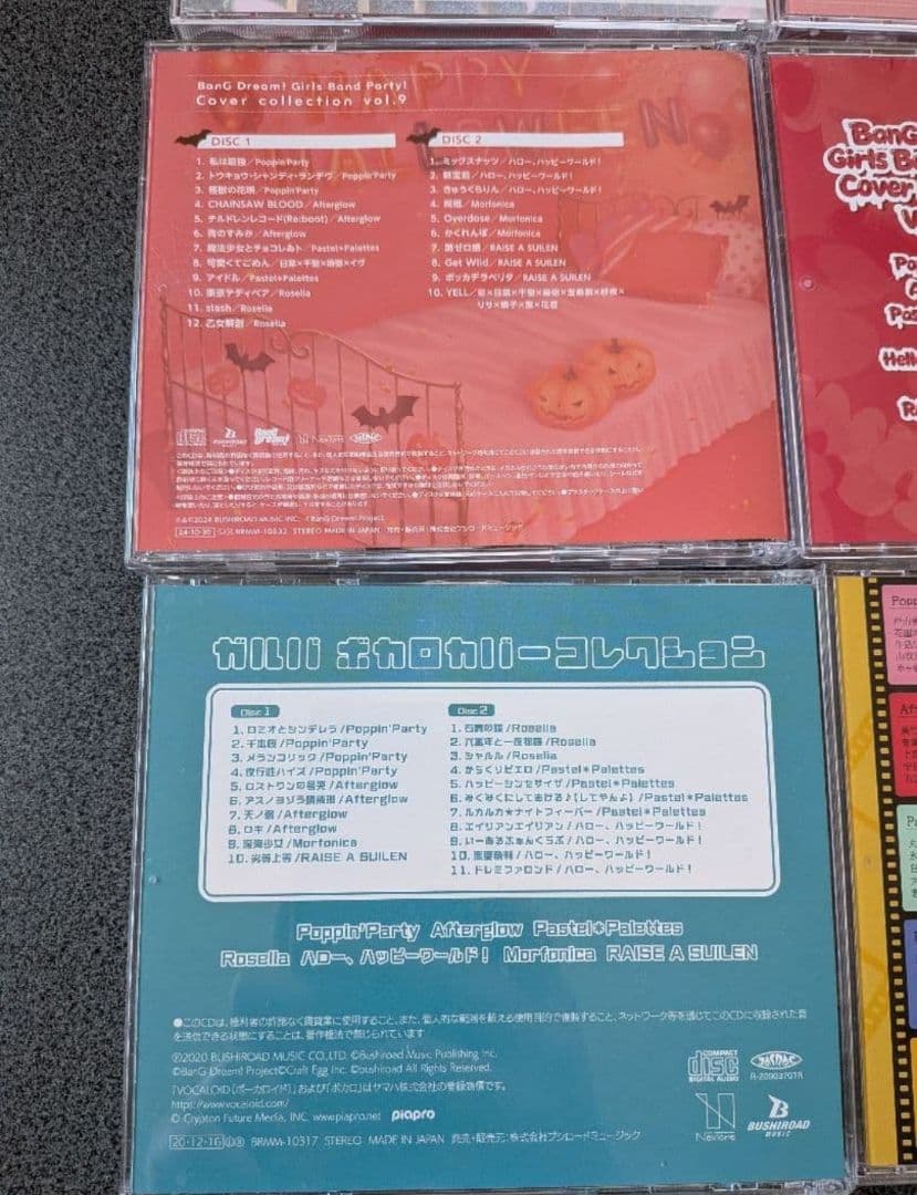 かおページ CD16枚