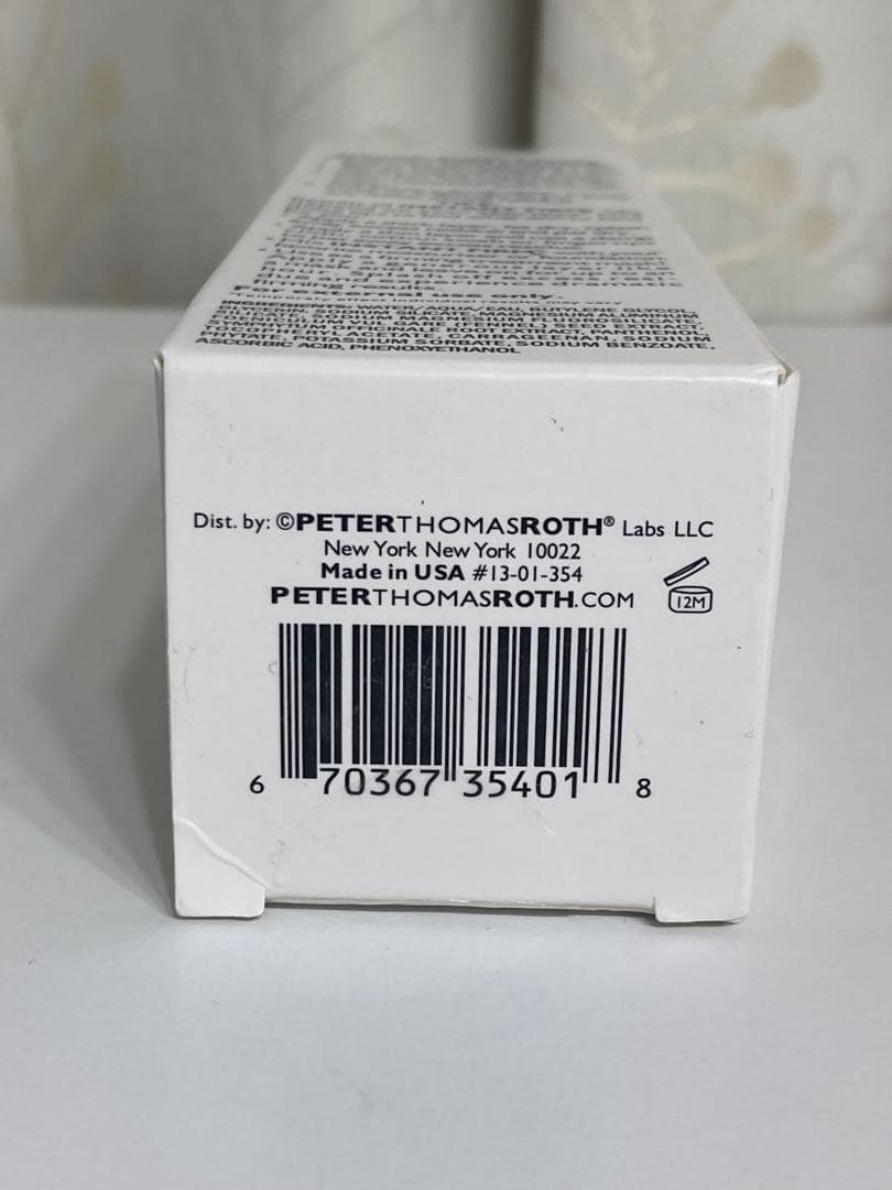 Peter Thomas Roth インスタントファームXタイトナー100ml