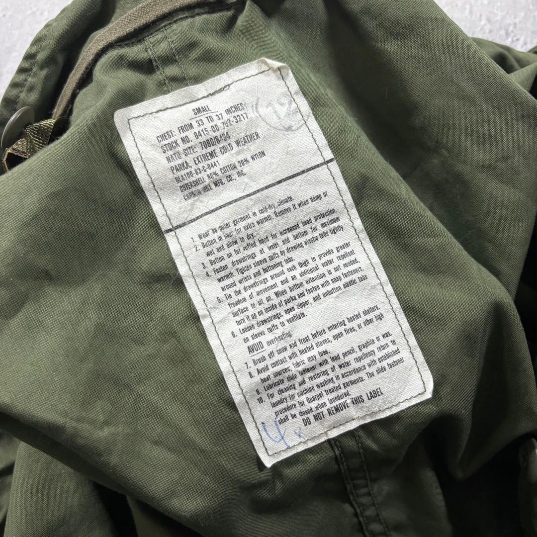 ジャケット・アウター 80s M-65 Fishtail Parka \"Full Set\"