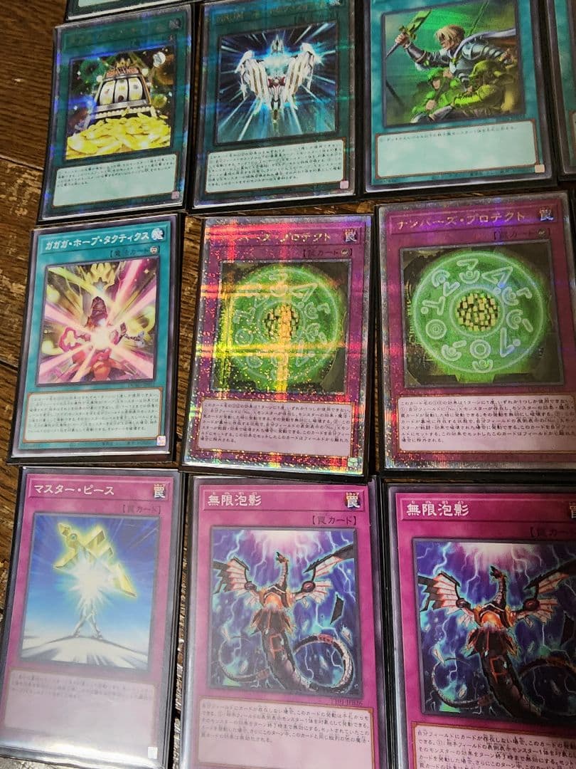 遊戯王 構築済みデッキ オノマト ホープ クオシク