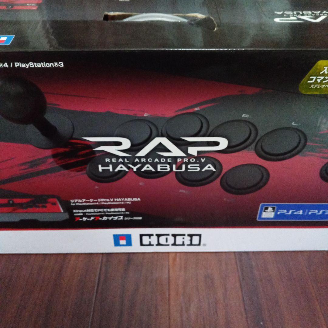 RAP:REAL ARCADE PRO.V　HAYABUSA