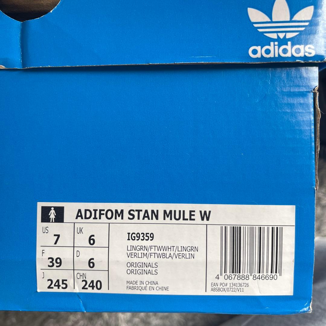 iro‼️2点おまとめ