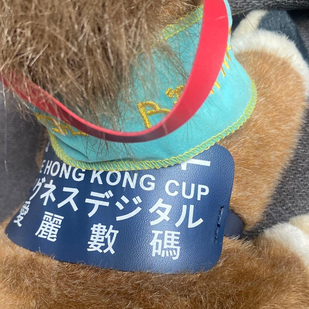 アグネスデジタル ぬいぐるみ AVANTI Sサイズ 競馬 ウマ娘