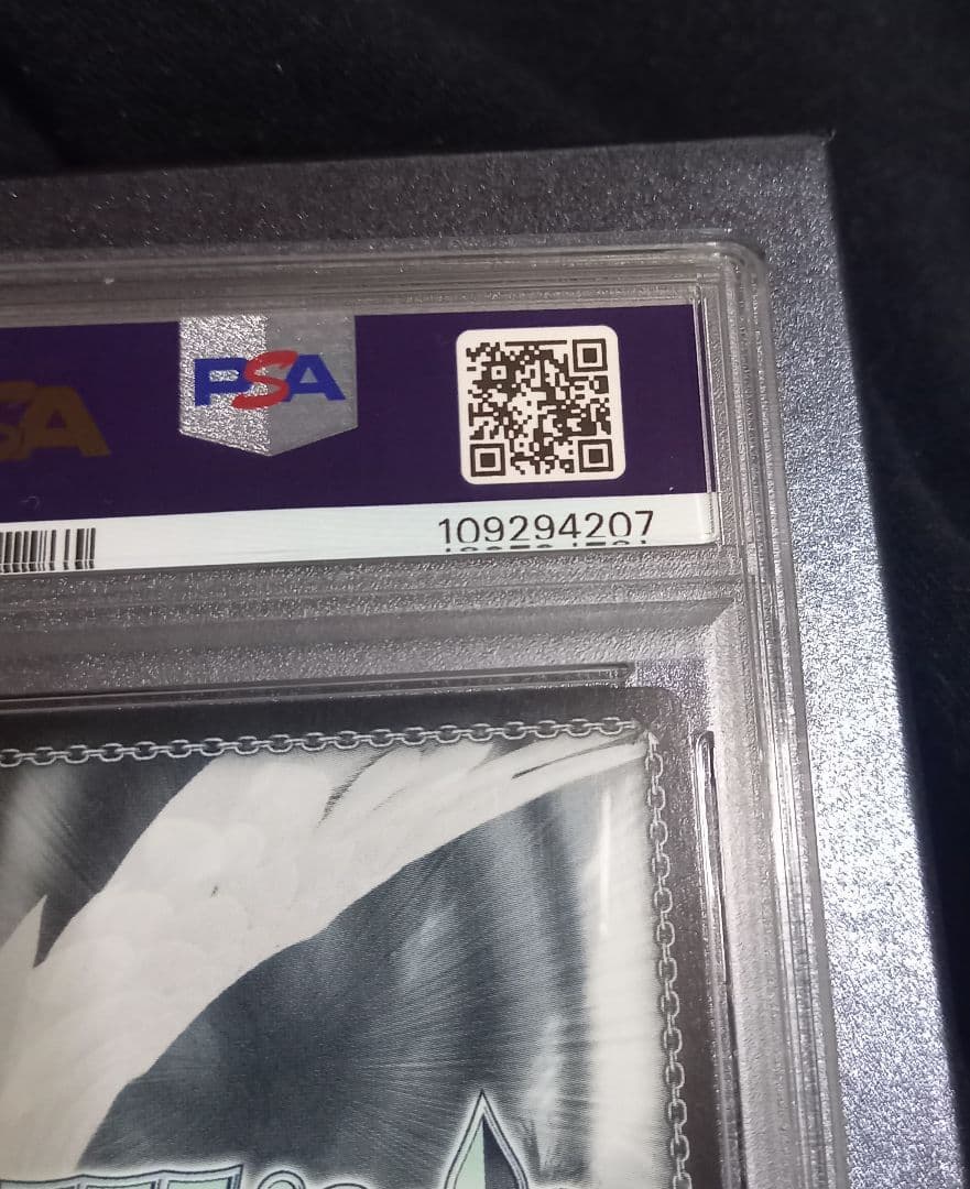 モダニア:ファースト・アフェクション SEC＋