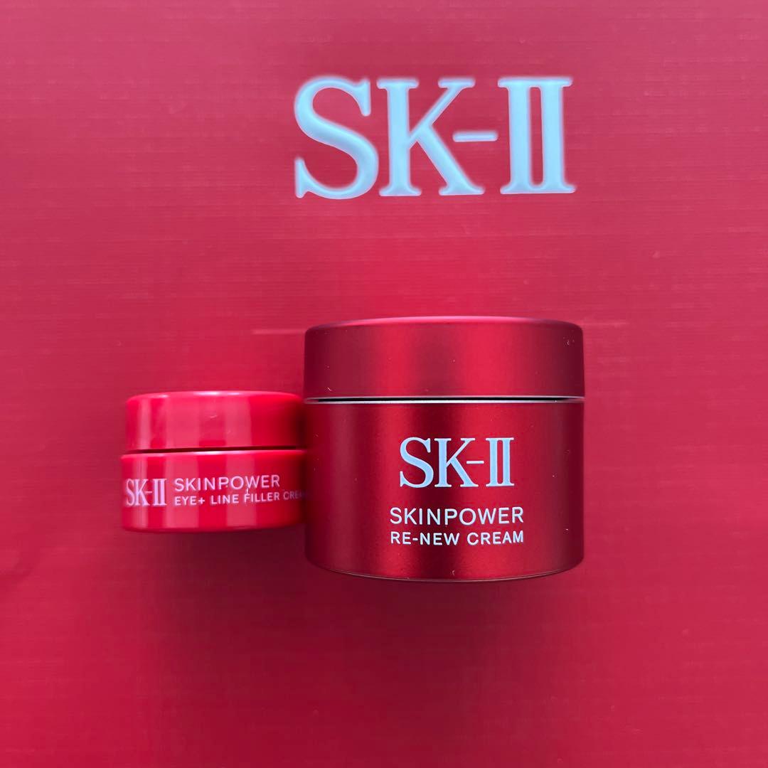SK-II 新しくなったスキンパワーリニュークリーム含む9点。値下げしました！