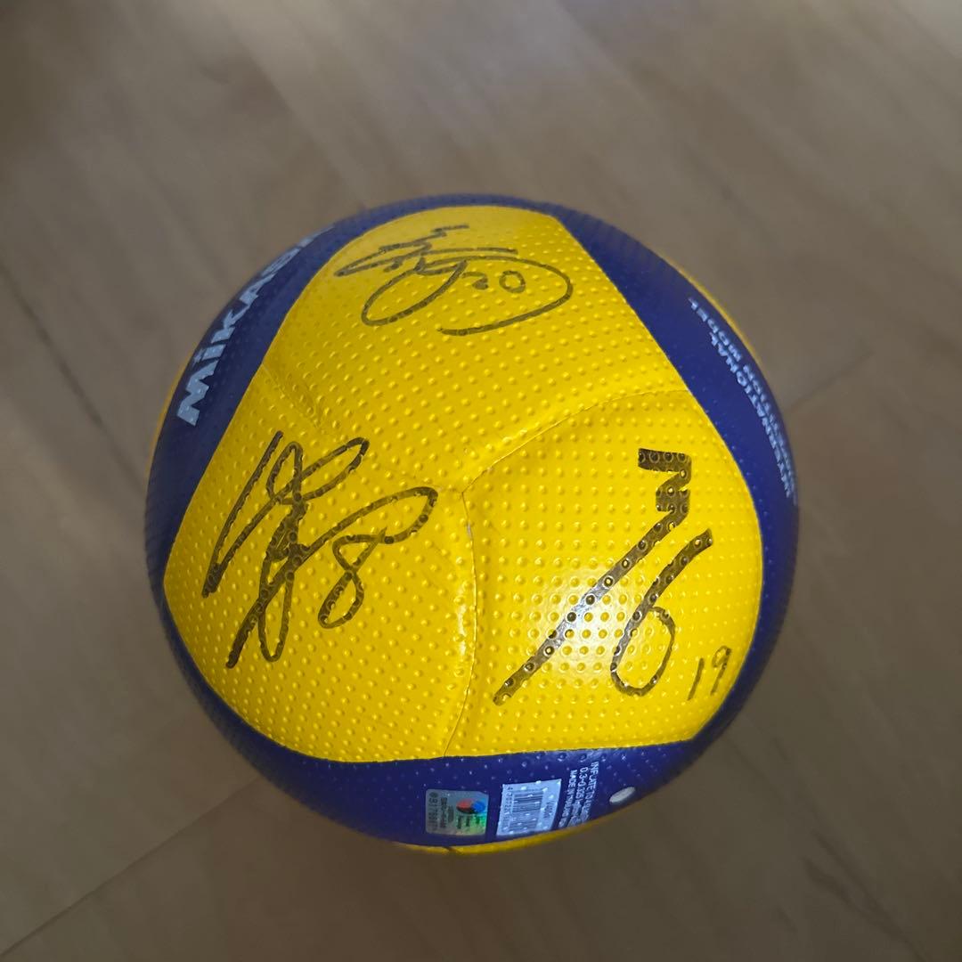 パナソニック パンサーズ 直筆サインボール