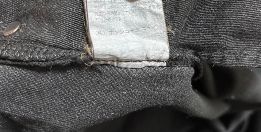 ヒステリックグラマー ブラック　デニム　30インチ