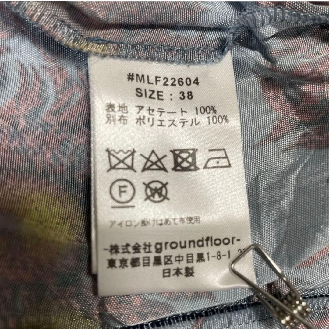 muller of yoshiokuboグラナダドレス 花柄ロングワンピース