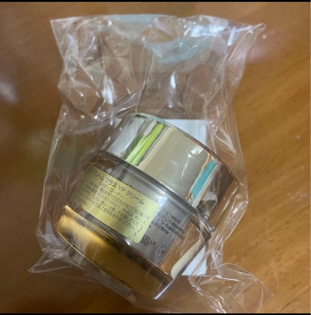 ESTEE LAUDER 化粧水、美容液、クリーム