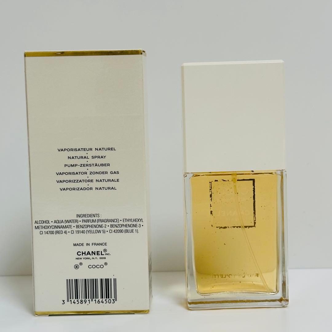 新品　シャネルココ マドモアゼル オードトワレ ヴァポリザター　香水　50ml